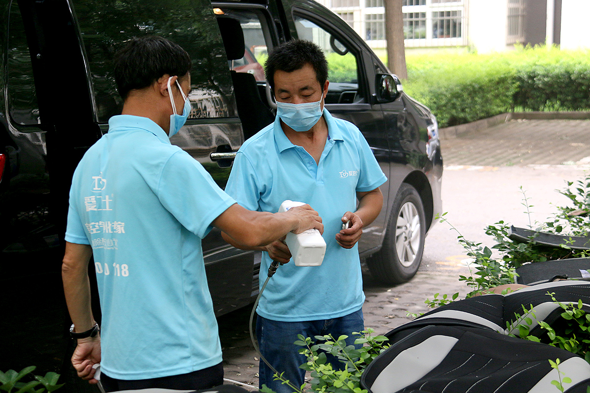 愛衛(wèi)士為中國鐵道出版社進(jìn)行公務(wù)用車治理